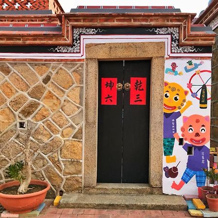 Luofunjyu Bed & Breakfast Jincheng Cameră foto
