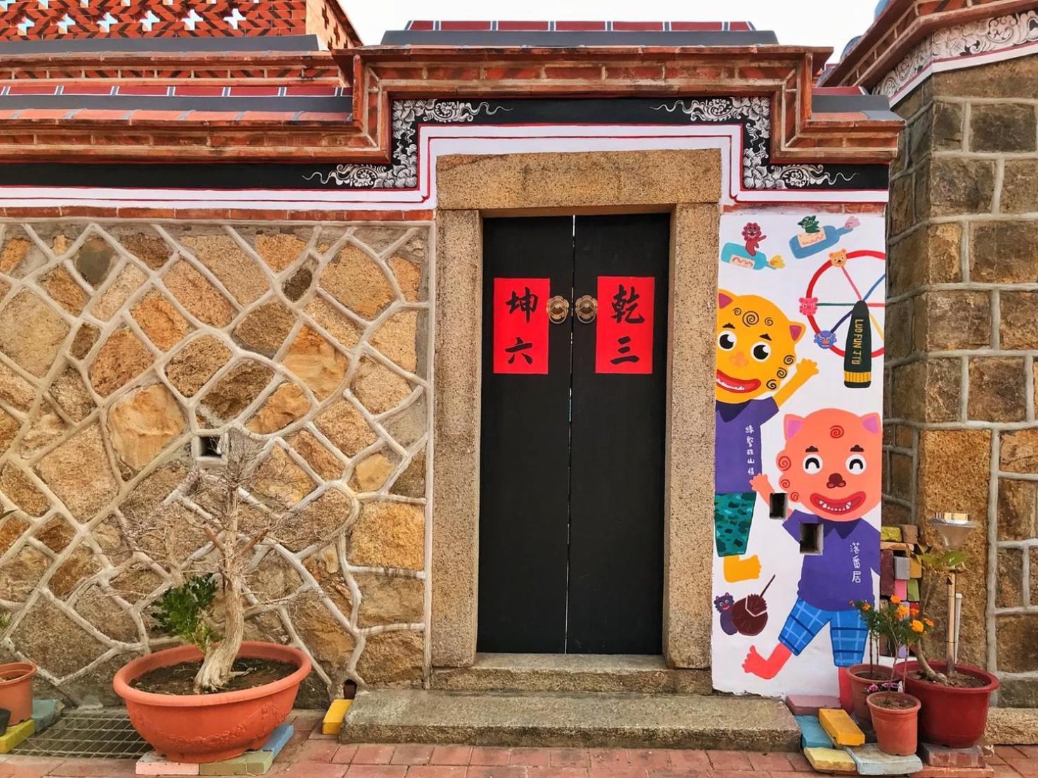 Luofunjyu Bed & Breakfast Jincheng Cameră foto